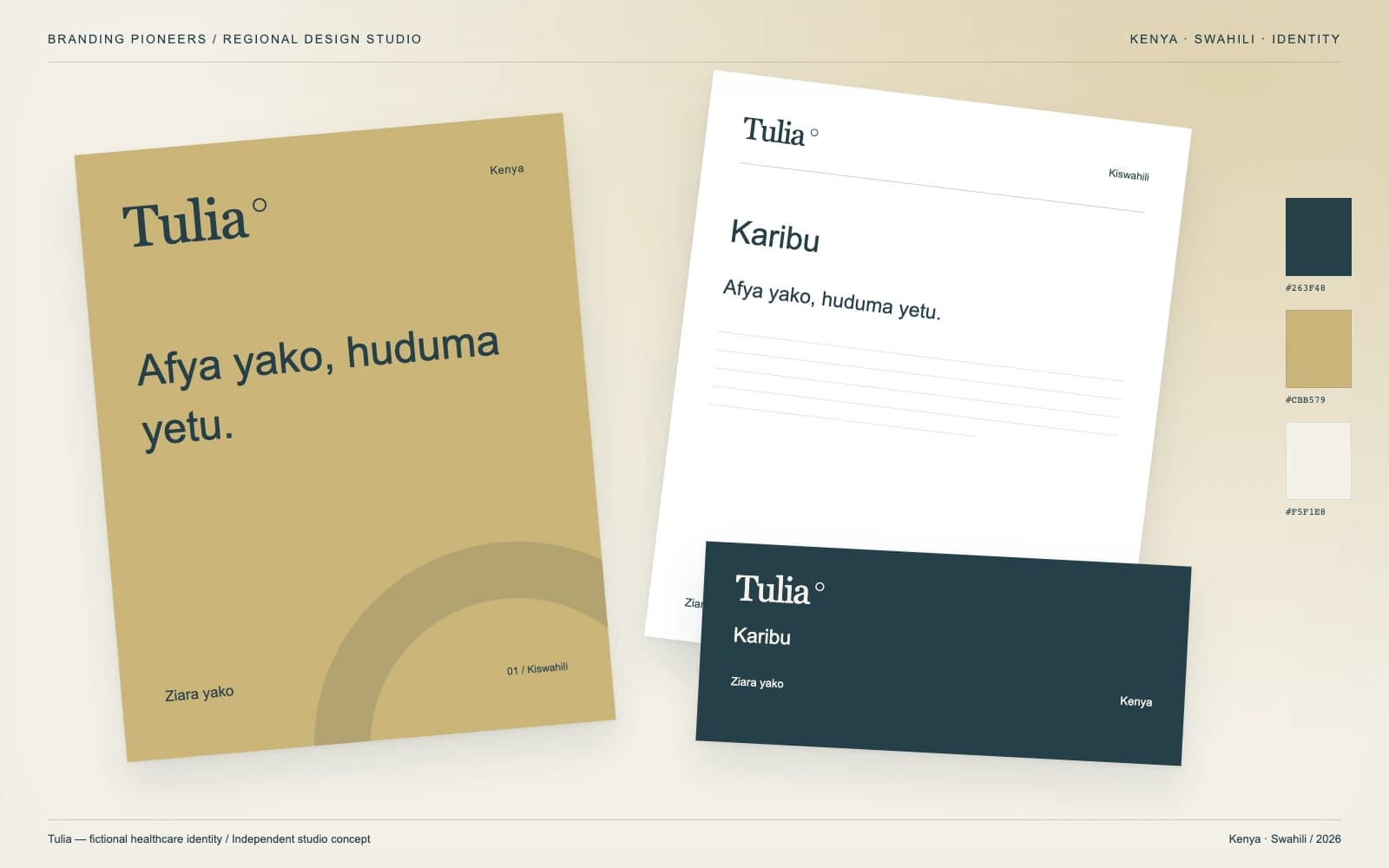 Tulia: Kenya identity and stationery concept