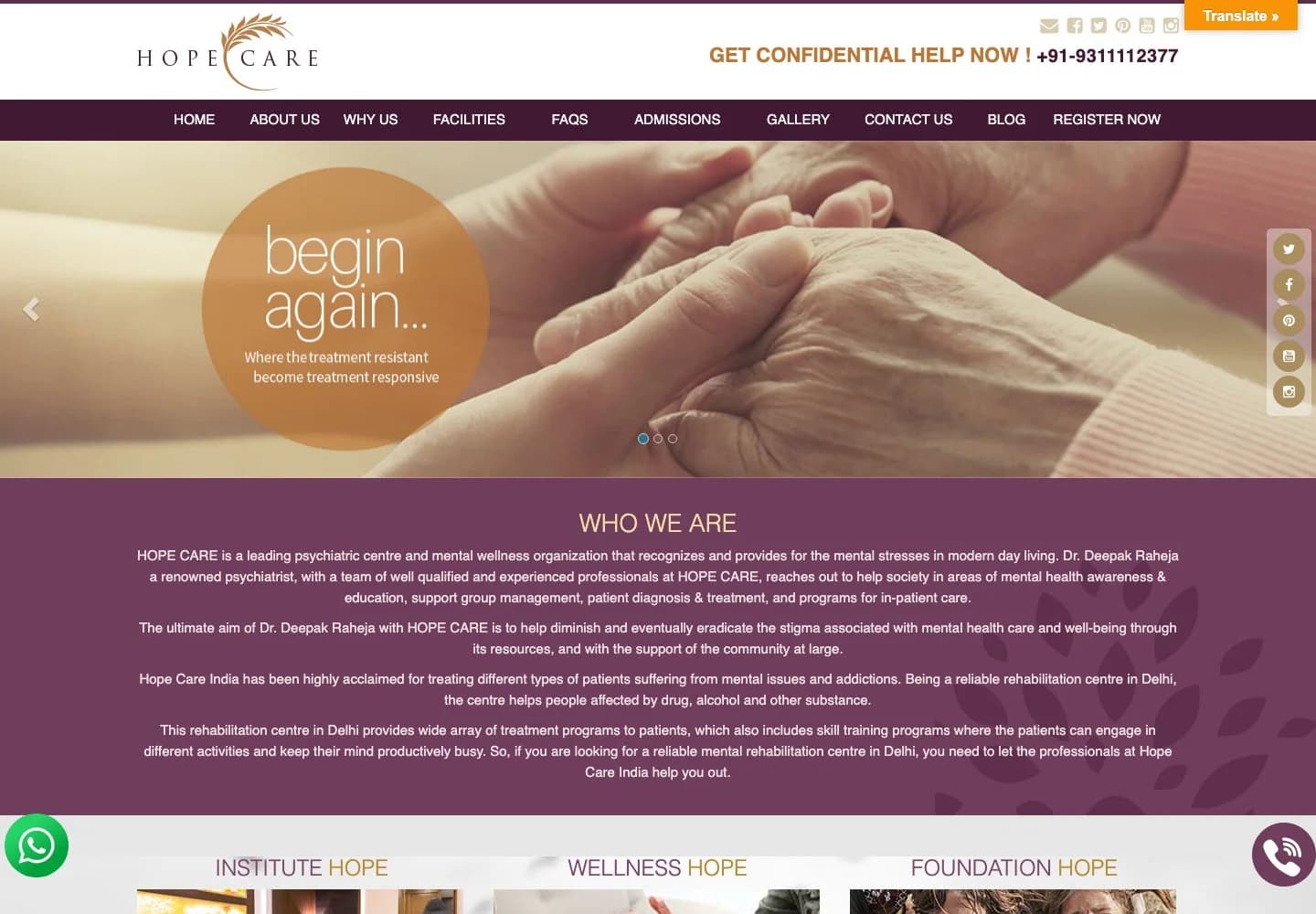Hope Care India website homepage