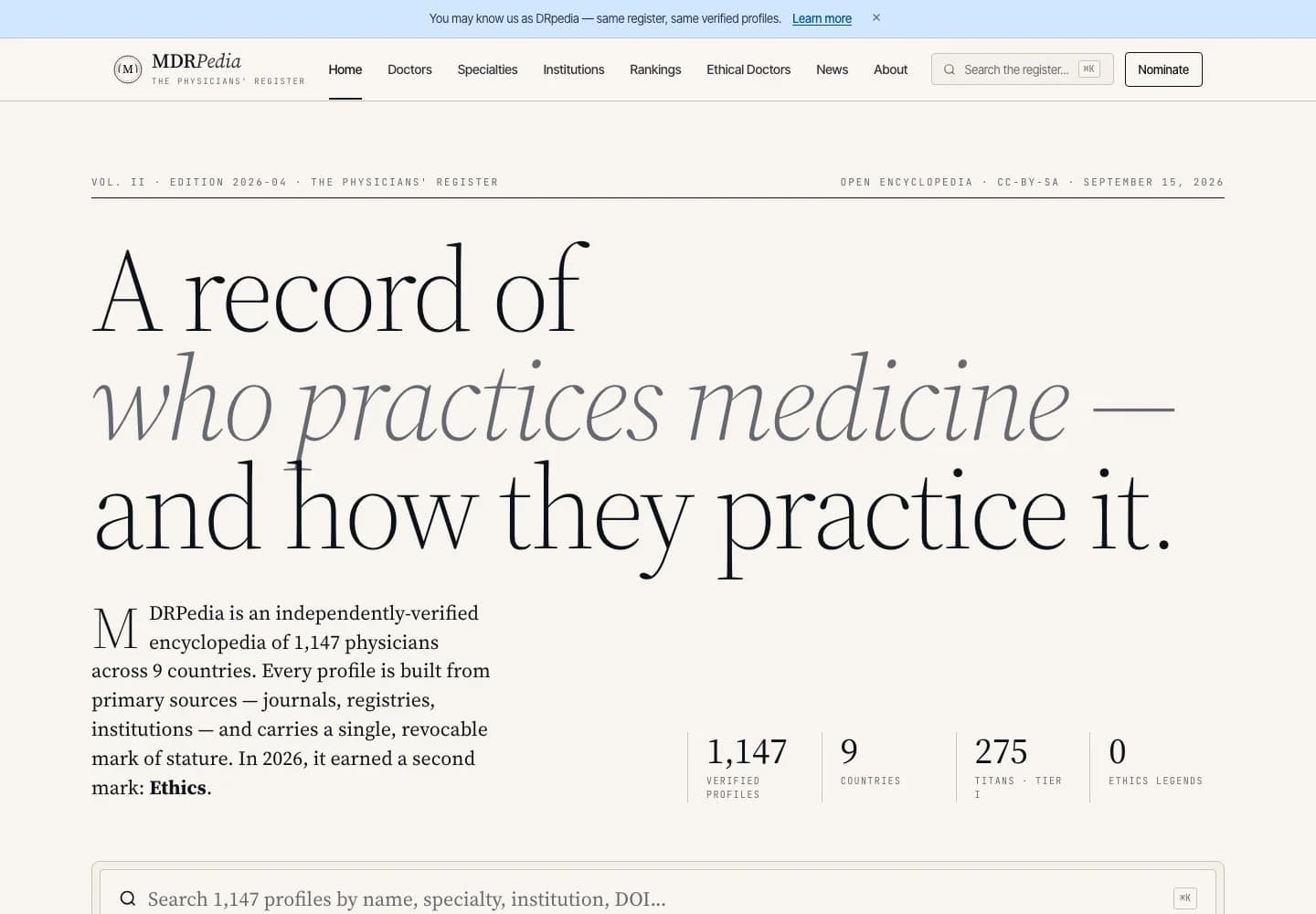MDRPedia website homepage