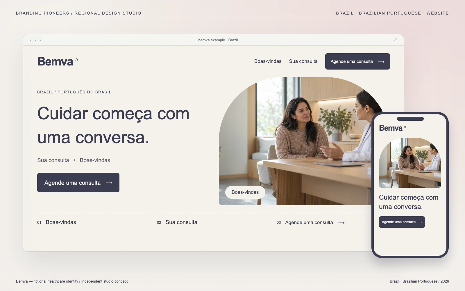 Bemva — Brazil, Brazilian Portuguese: Website & mobile. Independent studio concept.