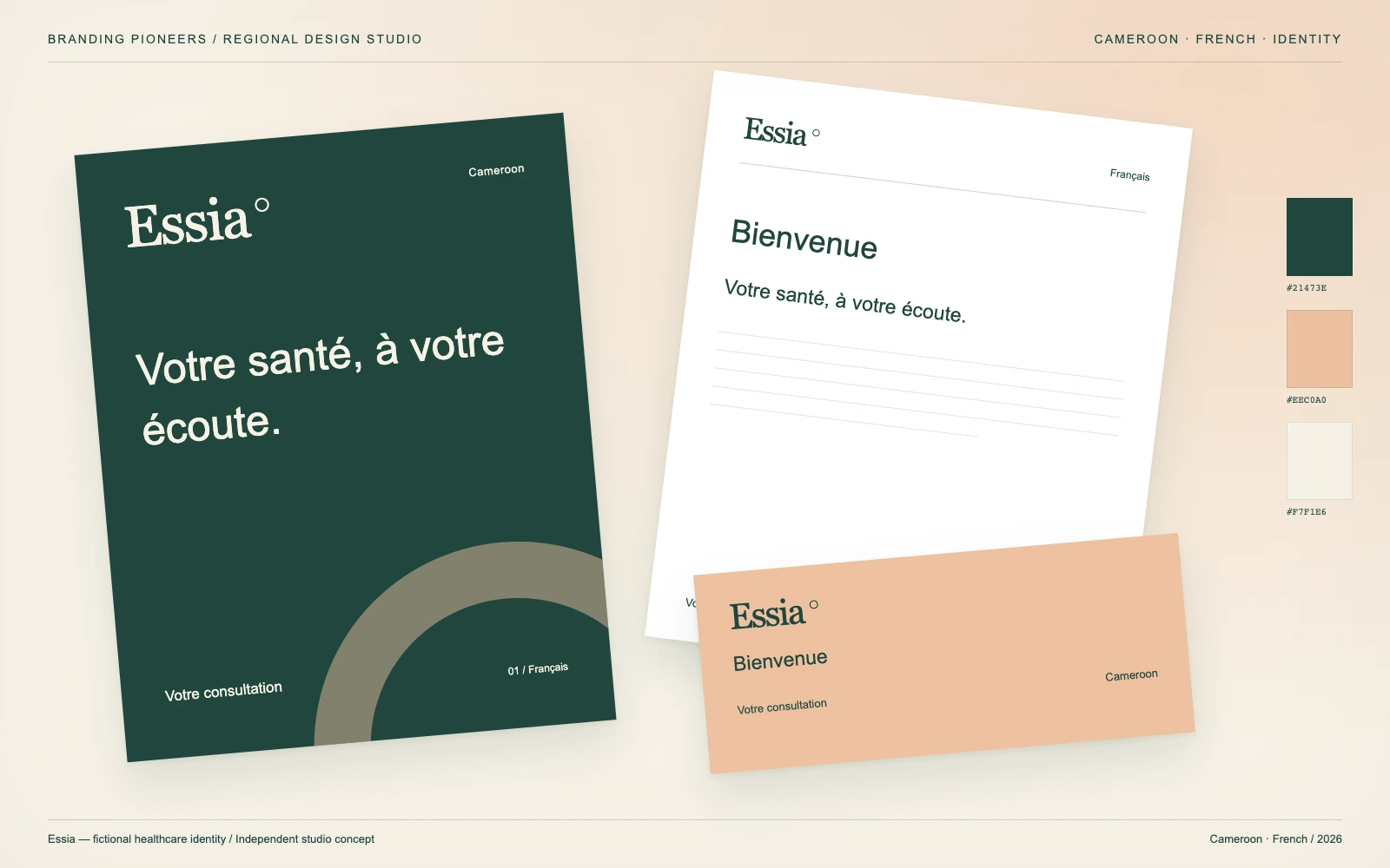Essia — Cameroon, French: Identity & stationery. Independent studio concept.