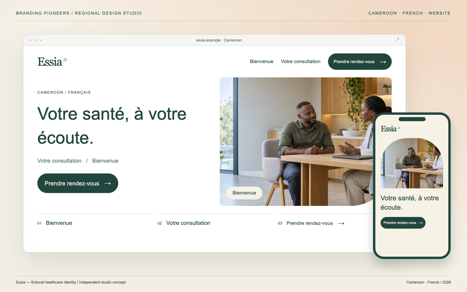 Essia — Cameroon, French: Website & mobile. Independent studio concept.