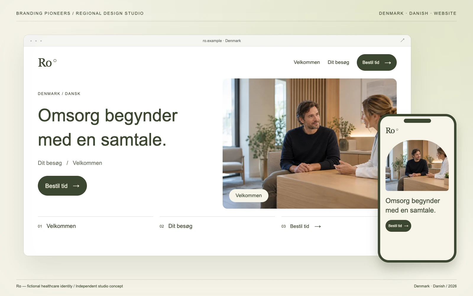 Ro — Denmark, Danish: Website & mobile. Independent studio concept.