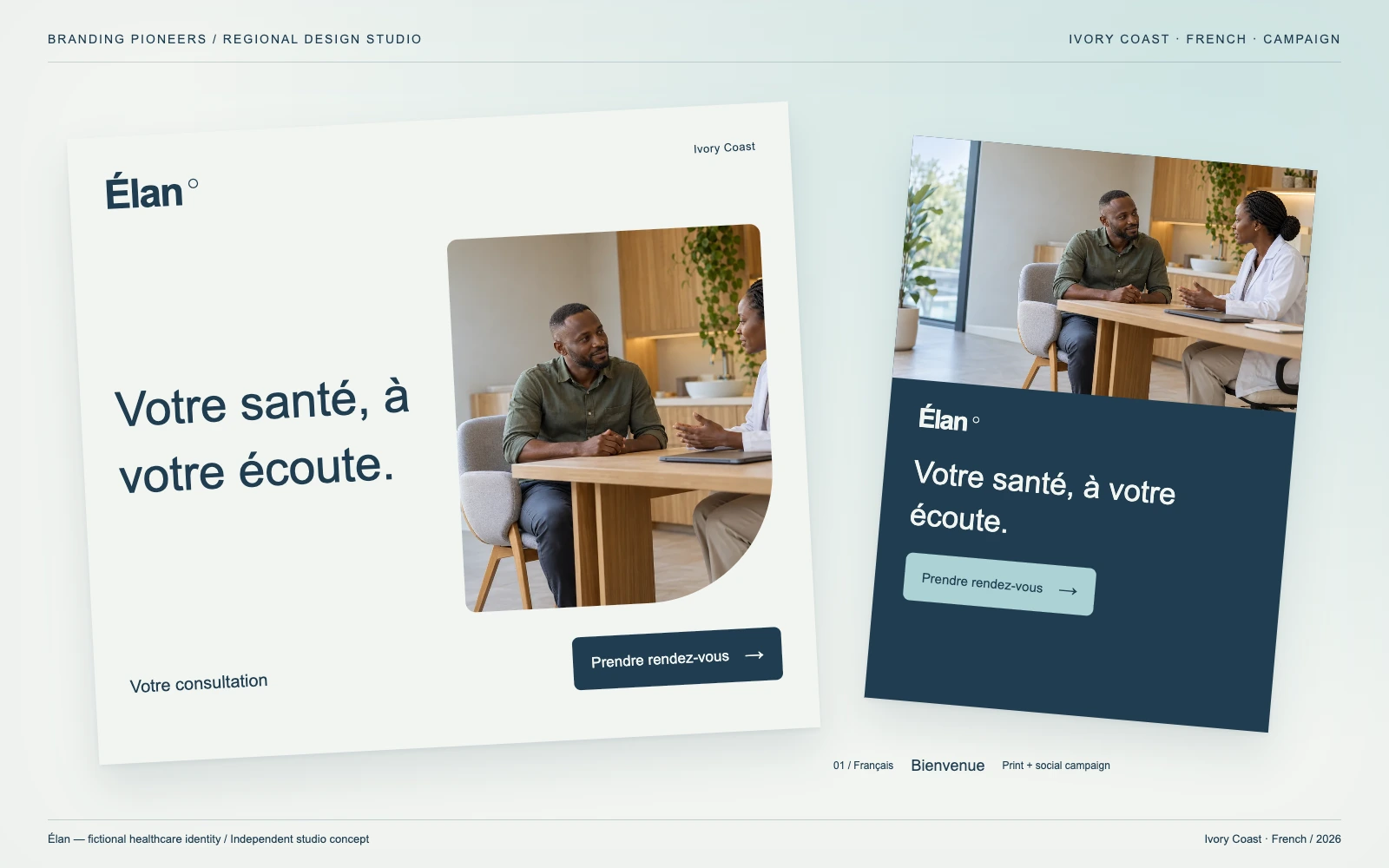 Élan — Ivory Coast, French: Print & social campaign. Independent studio concept.