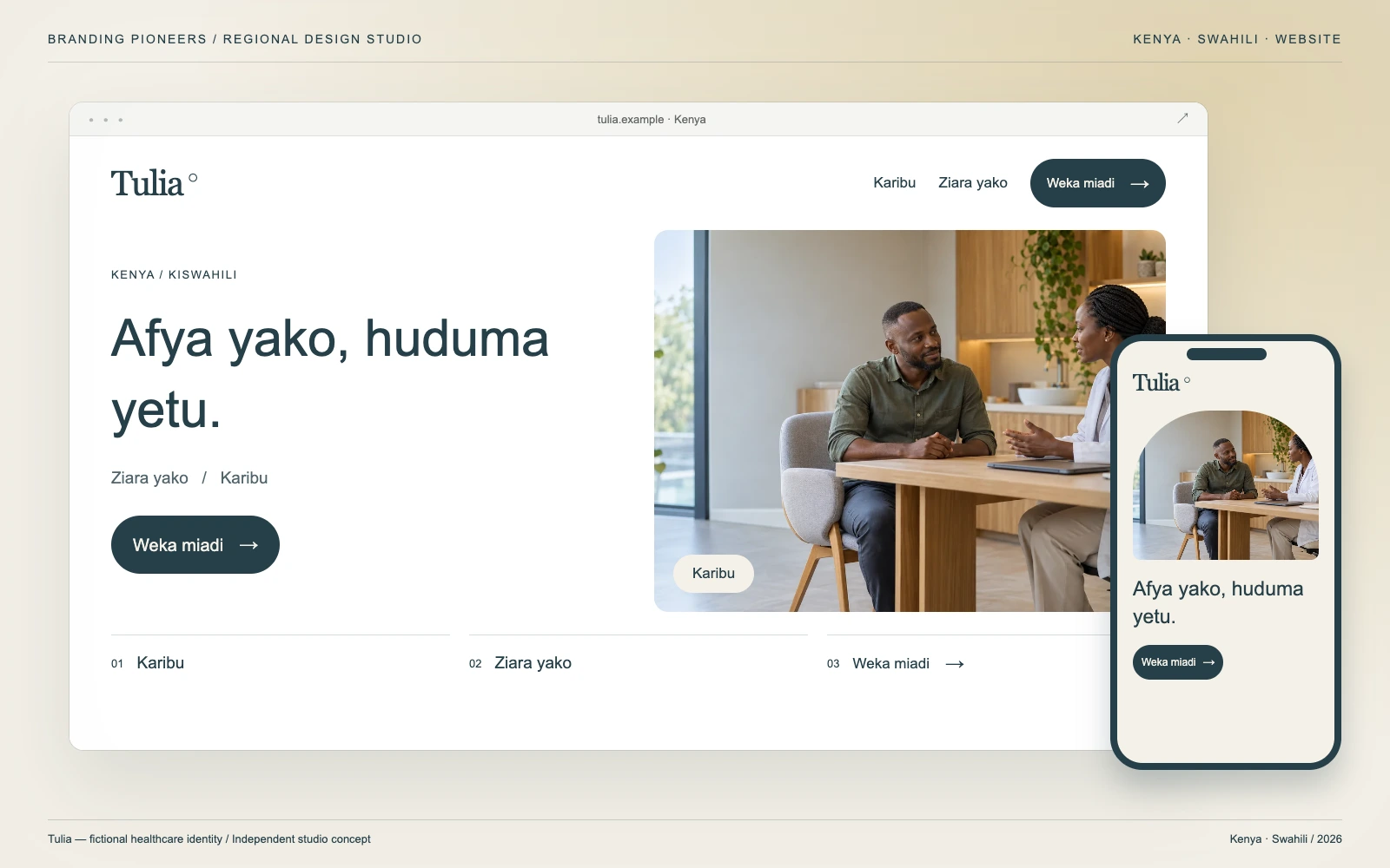 Tulia — Kenya, Swahili: Website & mobile. Independent studio concept.