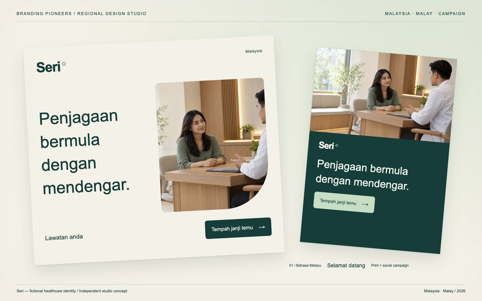 Seri — Malaysia, Malay: Print & social campaign. Independent studio concept.