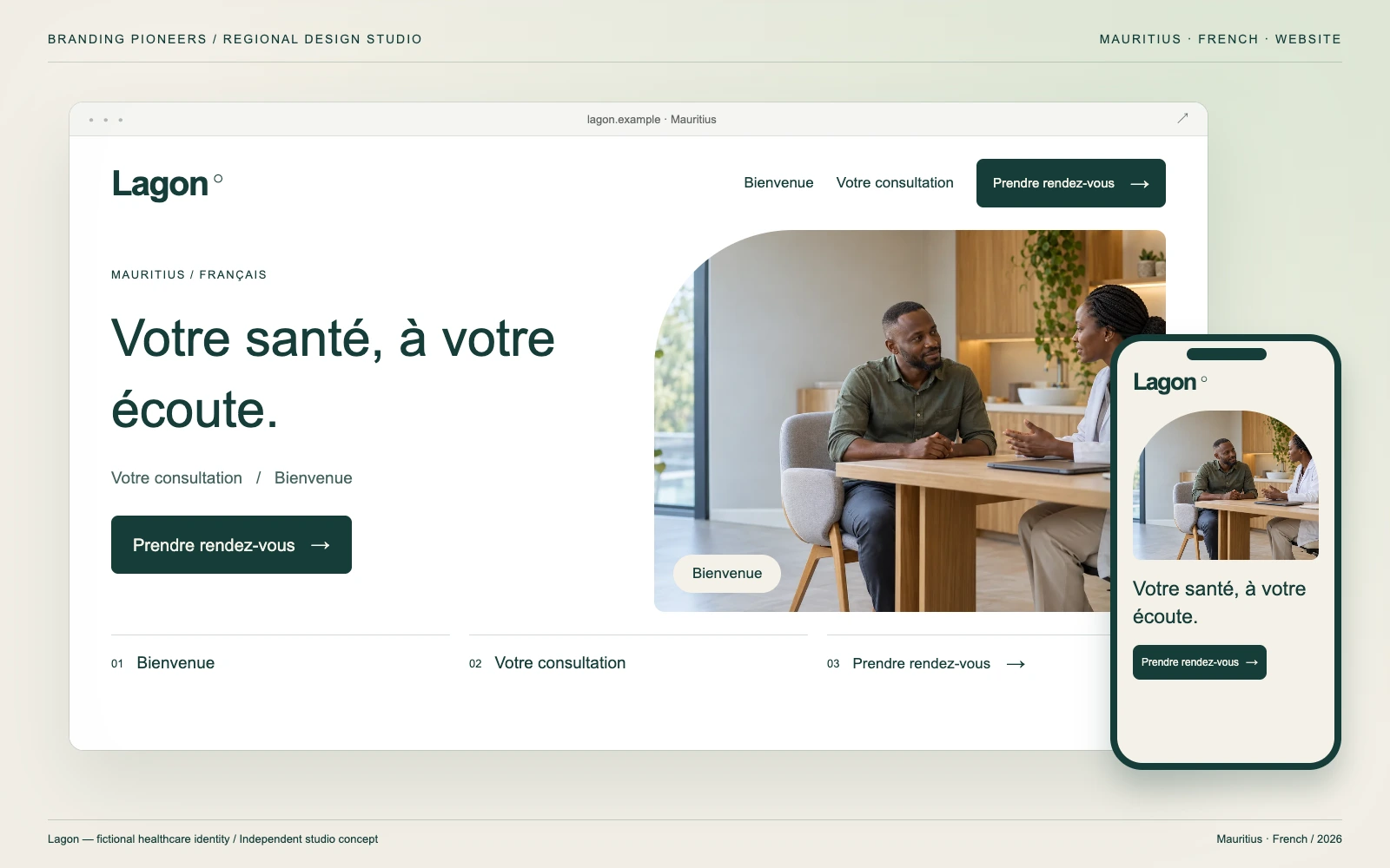 Lagon — Mauritius, French: Website & mobile. Independent studio concept.