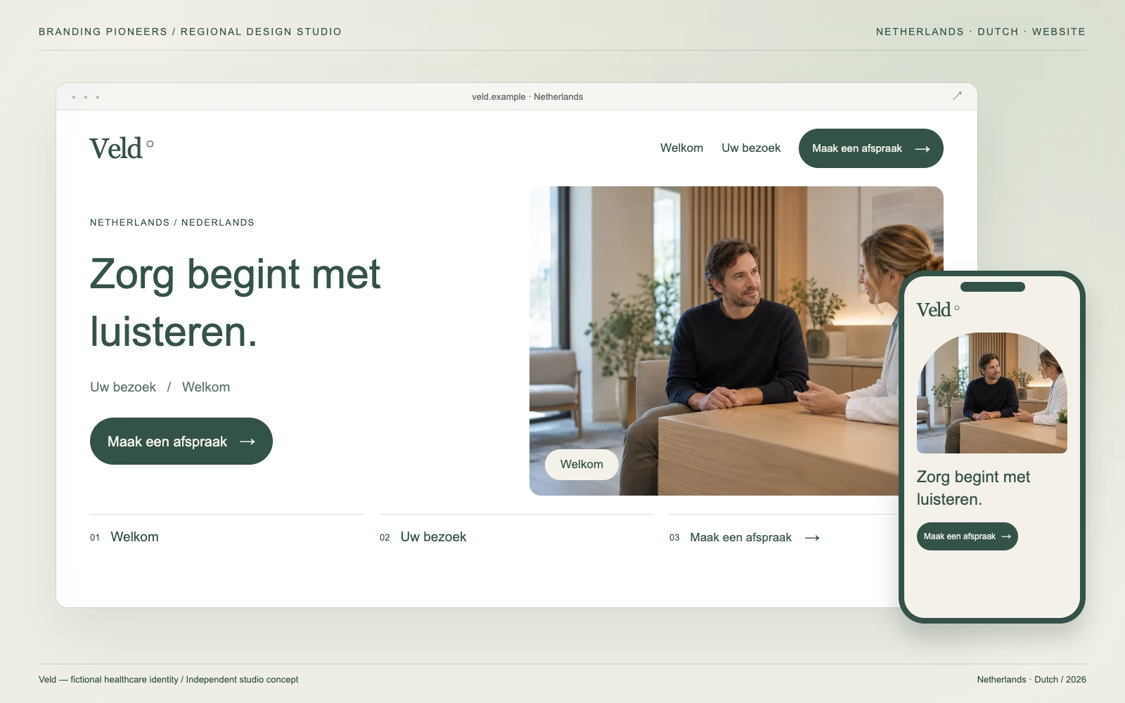 Veld — Netherlands, Dutch: Website & mobile. Independent studio concept.