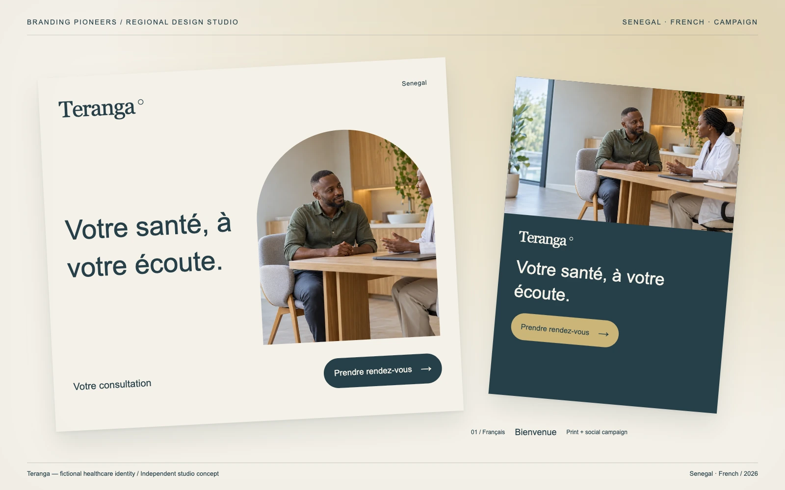 Teranga — Senegal, French: Print & social campaign. Independent studio concept.
