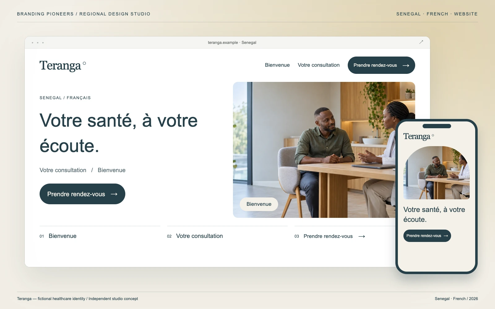 Teranga — Senegal, French: Website & mobile. Independent studio concept.