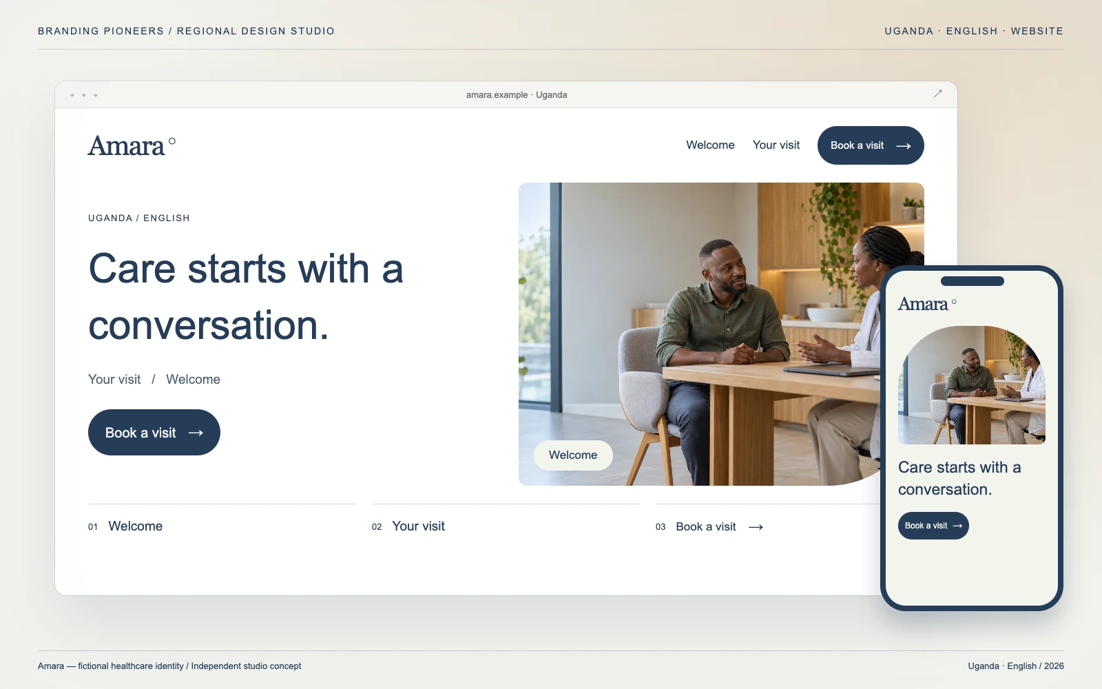 Amara — Uganda, English: Website & mobile. Independent studio concept.